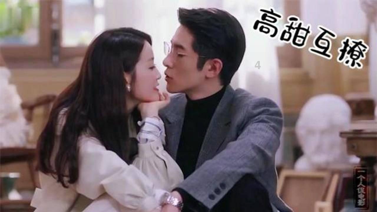 吃豆人的豆人