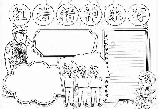 升空的愤怒奶奶