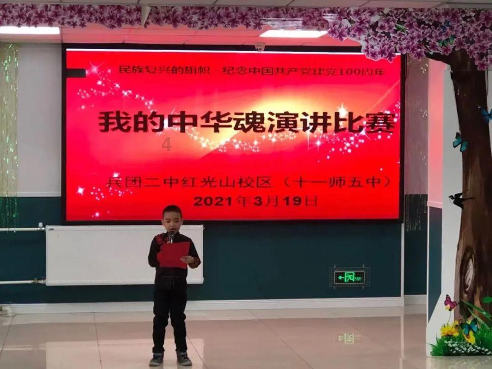 暗黑破坏神3